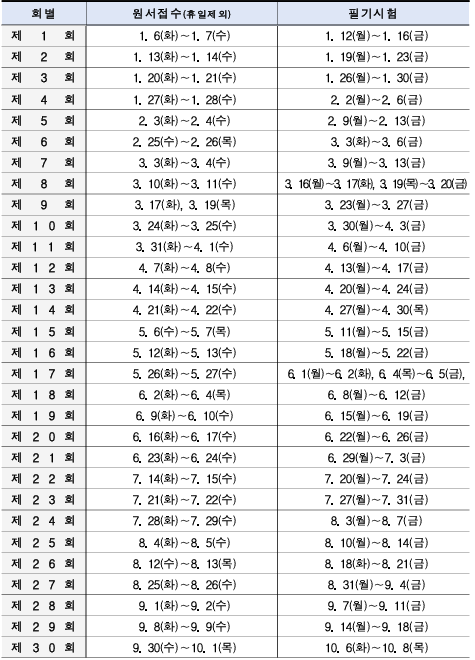 63c046300ce8da84cce8d39aaff3458a_1768970