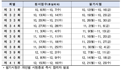 63c046300ce8da84cce8d39aaff3458a_1768970