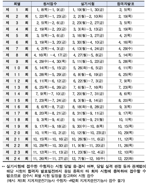 63c046300ce8da84cce8d39aaff3458a_1768970